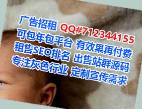 宁河代生健身经营部